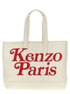 KENZO KENZO 'KENZO UTILITY' LARGE SHOPPING BAG