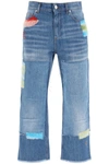 MARNI MARNI CROPPED JEANS WITH MOHAIR INSERTS