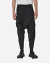 ACRONYM ENCAPSULATED NYLON ARTICULATED CARGO TROUSERS