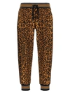 Dolce & Gabbana Animalier Joggers Pants Multicolor In Multicolor
