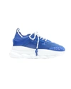 VERSACE NEW VERSACE CHAIN REACTION BLUETTE 2 WHITE MESH SUEDE CHUNKY SNEAKER