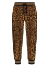 DOLCE & GABBANA ANIMALIER JOGGERS PANTS MULTICOLOR