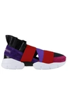Pucci Ruffled Slip-on Sneakers In Red