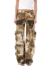 Blumarine Camouflage Print Cargo Trousers In Camouflage