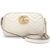 GUCCI GUCCI MARMONT WHITE LEATHER SHOULDER BAG (PRE-OWNED)