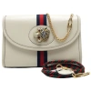 GUCCI GUCCI WHITE PONY-STYLE CALFSKIN SHOULDER BAG (PRE-OWNED)