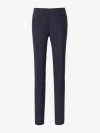 CANALI CANALI LINEN AND SILK TROUSERS