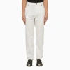 Balmain Logo-embroidered Straight-leg Jeans In White