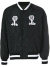 KTZ BESTICKTE BOMBERJACKE,JK43AM12258587