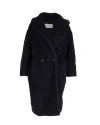 Max Mara Hooded Coat With Belt In Black Wool In Black