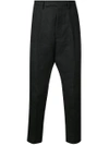 RICK OWENS tapered trousers,RR17F8358BC12264633