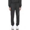 GOSHA RUBCHINSKIY Grey Logo Lounge Pants