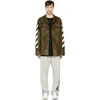 OFF-WHITE OFF-WHITE GREEN CAMOUFLAGE DIAGONAL FIELD JACKET