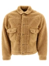 Human Made Boa Jackets Beige In Beige