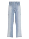 Random Identities Back Cut Denim Pants In Blue