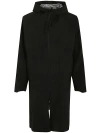 Herno Men's Waterproof Jacket In Grey