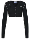 Off-white Off White Black Wool Blend Sweater In Black
