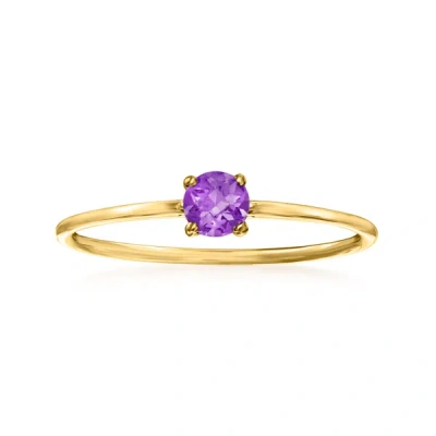 Rs Pure Ross-simons Amethyst Ring In 14kt Yellow Gold. In Purple