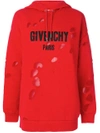 GIVENCHY GIVENCHY - DISTRESSED LOGO PRINT HOODIE ,17A772548512277619