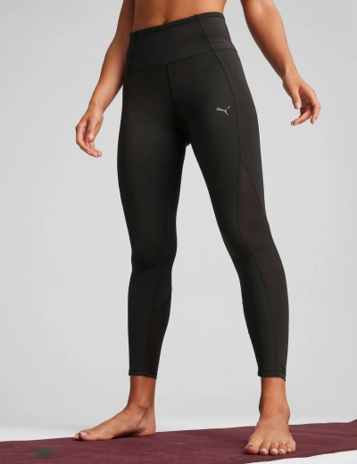Puma Women's Studio Ultrabare High Waisted 7/8 Trend Tights In Black