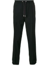 DIOR gathered ankle trousers,733C138E357612280874