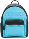 Kenzo Kombo Neoprene & Leather Backpack In Blue