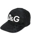 DOLCE & GABBANA LOGO JACQUARD BASEBALL CAP,DRYCLEANONLY