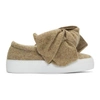 JOSHUA SANDERS Beige Lurex Bow Sneakers