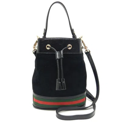 Gucci Ophidia Black Suede Shoulder Bag ()