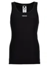 Versace Logo-embroidered Ribbed Tank Top In Black