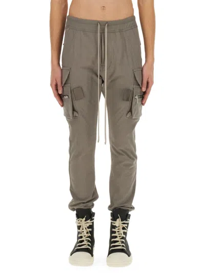 Rick Owens Dpp In Beige