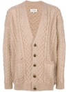 Maison Margiela Beige Replica Oversized 'irish Fisherman' Cardigan