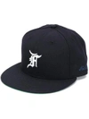 Fear Of God Logo Cap