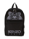 Kenzo Rucksack In Black