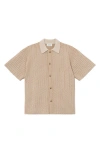 Les Deux Easton Short Sleeve Button-up Sweater In Camel/ Ivory