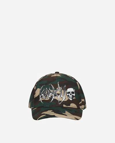 Nancy Realms 5-panel Cap Camo In Multi