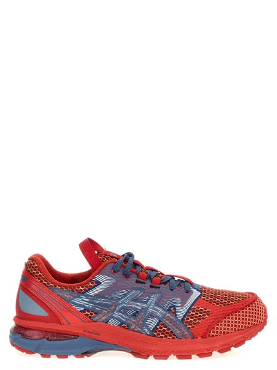 Asics Multicolor Mesh Us4-s Gel-terrain Sneakers In Red