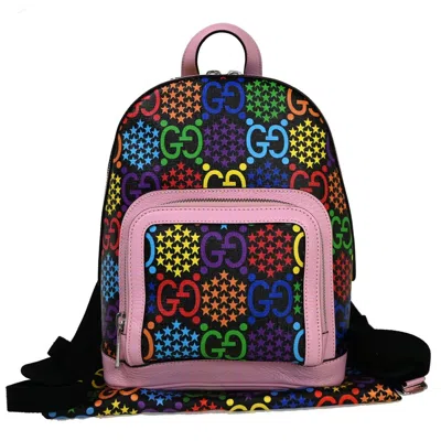 Gucci Psychedelic Multicolour Canvas Backpack Bag ()