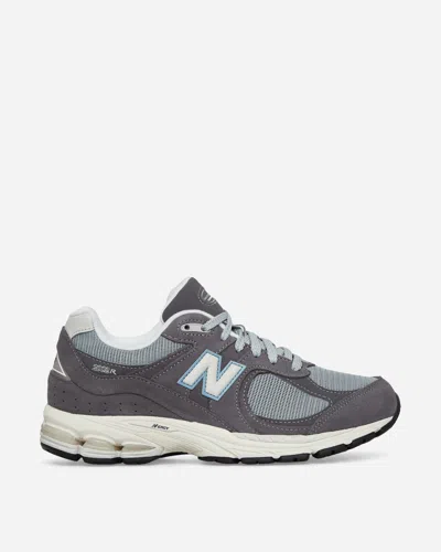 New Balance 2002r Sneakers Magnet In Black