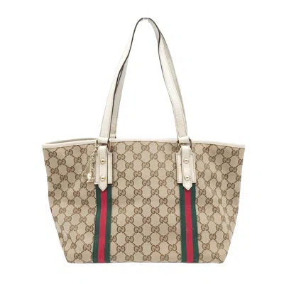 Gucci Cabas Beige Canvas Tote Bag ()