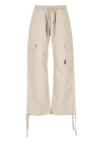 Msgm Trousers Beige