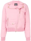 BOUTIQUE MOSCHINO PUFFER JACKET,机洗