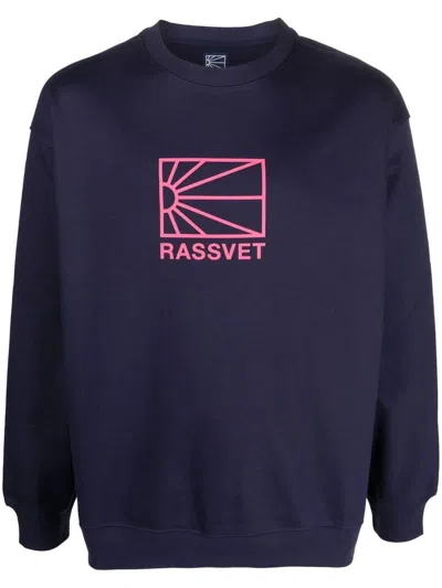 Rassvet Logo Sweatshirt Clothing In Blue