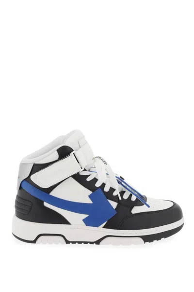 Off-white Off White Out Of Office High Top Sneakers In White,blue,black