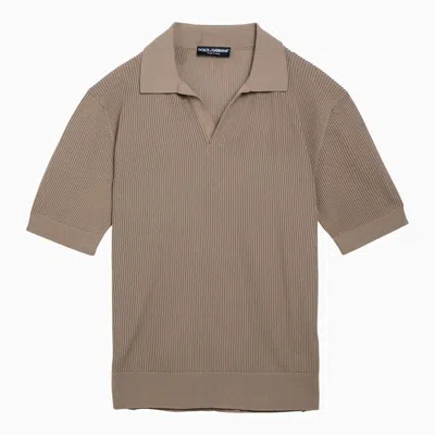 Dolce & Gabbana Dolce&gabbana Beige Cotton Ribbed Polo Shirt In Brown