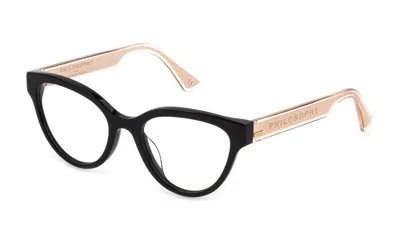 Lozza Eyeglasses In Shiny Black