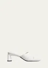 Balenciaga Dutyfree Leather Logo Mule Sandals In White