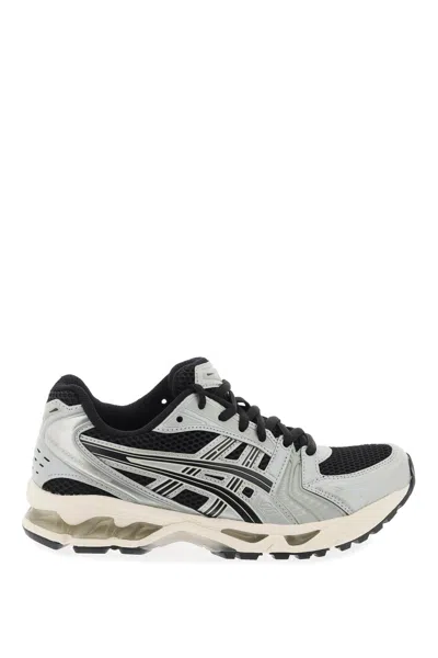Asics Gel-kayano 14 Sneaker In Black/seal Grey At Urban Outfitters In Mixed Colours