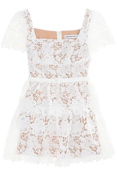 Self-portrait Self Portrait Mini Skater Dress In Lace In White