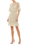 Mac Duggal Embellished Tulle Mini Dress In Beige